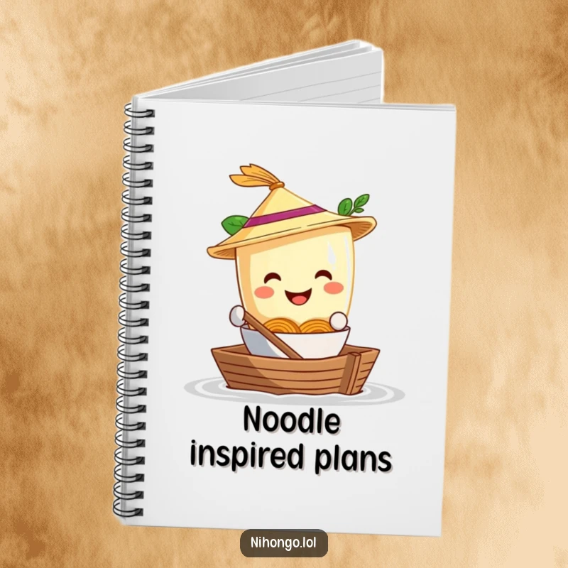 Funny Notebook: A smiling ramen bowl in a straw hat sails a shoebox boat, a humorous notebook for jotting down ideas.