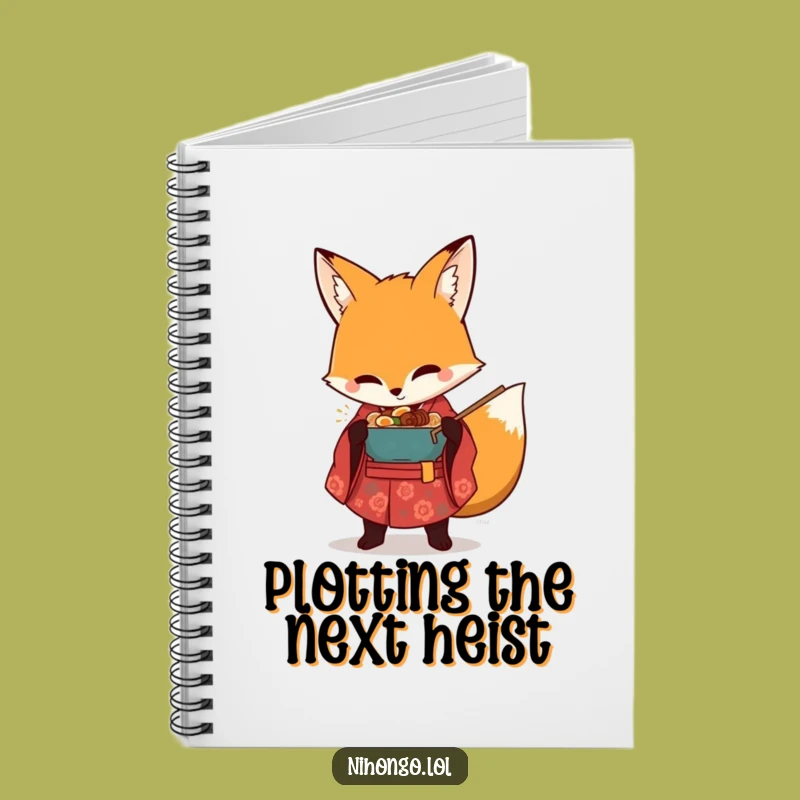 Funny Ramen Fox Notebook: Kimono Fox's Noodle Diary, Creative Funny Gift Journal!