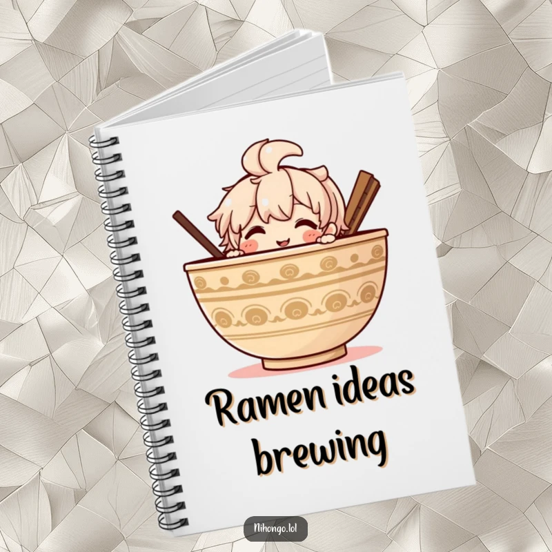 Funny Ramen Notebook: Lined notebook with a character peeking over a ramen bowl, perfect for jotting down food ideas.