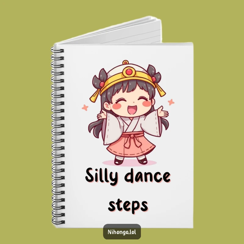 Funny Dance Notebook: Jot Down Your Moves with this Giggling Character Design