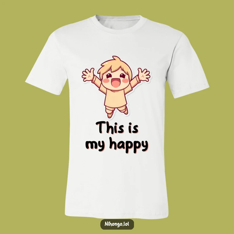 Funny Excited Jumping T-Shirt - Wear Your Enthusiasm - Perfect Funny Gift