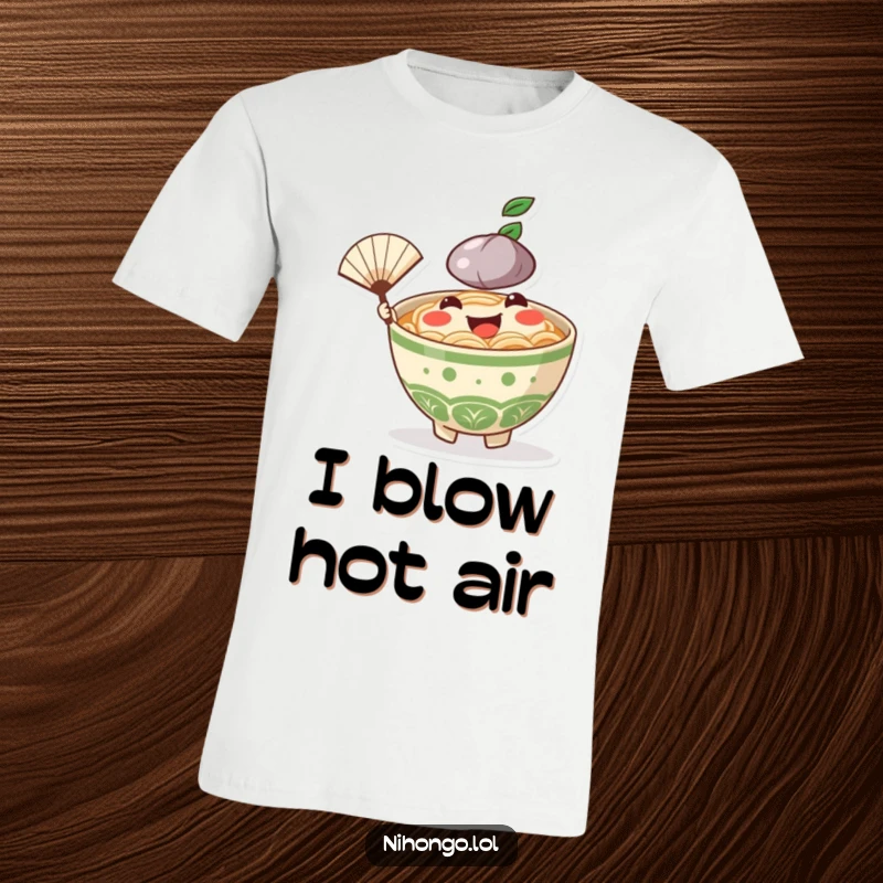 Funny Ramen Bowl T-Shirt: A happy, smiling ramen character with a fan, radiating warmth and playful energy.