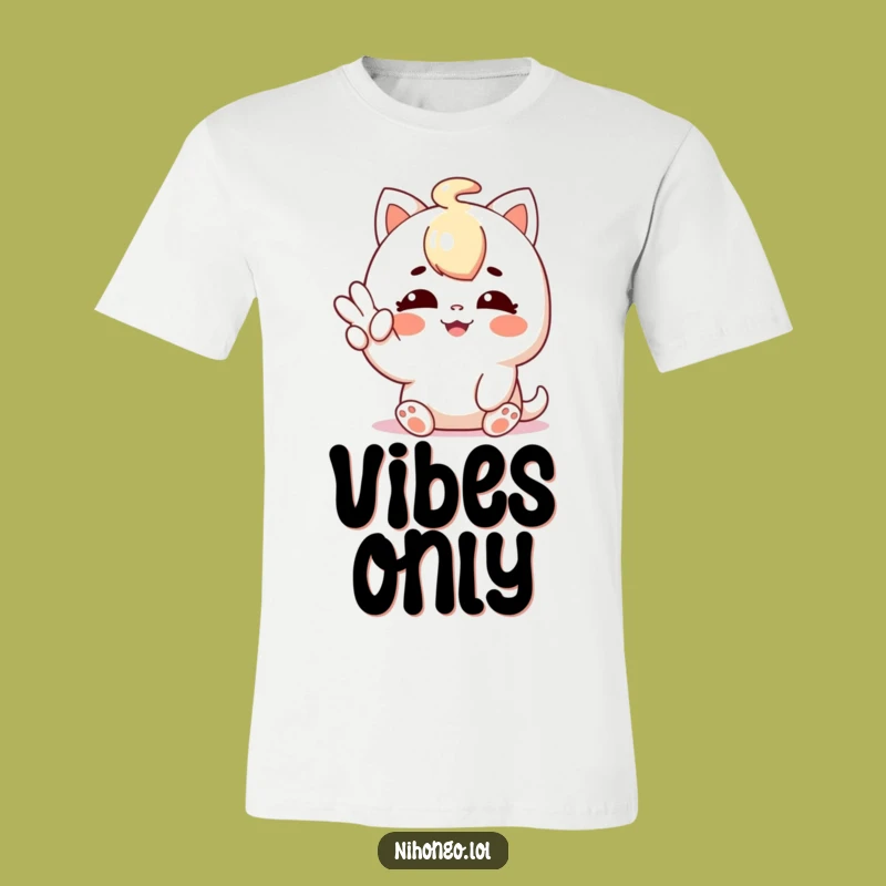 Funny Shaka Sign Character Tee - Casual Cool & Happy, Ideal Funny Gift