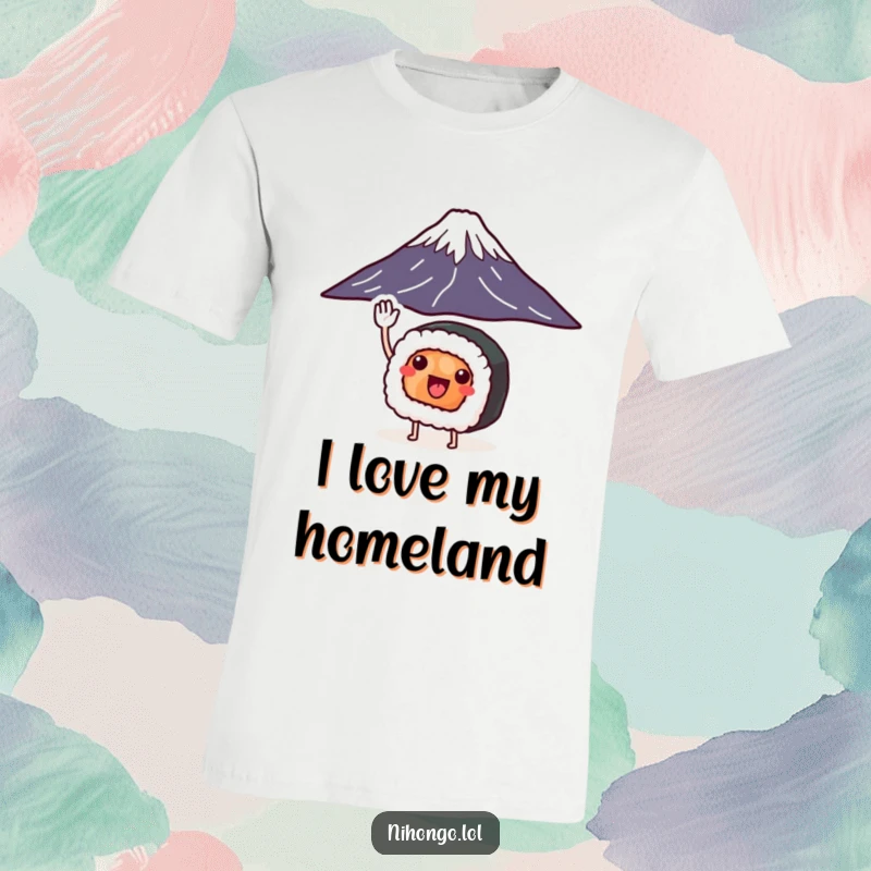 Funny sushi roll t-shirt with legs saluting Mount Fuji, depicting a comical food character and Japanese cultural humor for everyday wear.