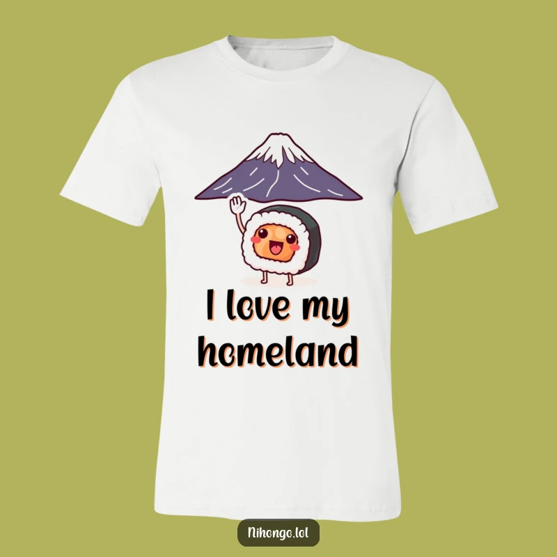 Funny Sushi Mount Fuji T-Shirt: Hilarious Japanese Apparel for Food Lovers