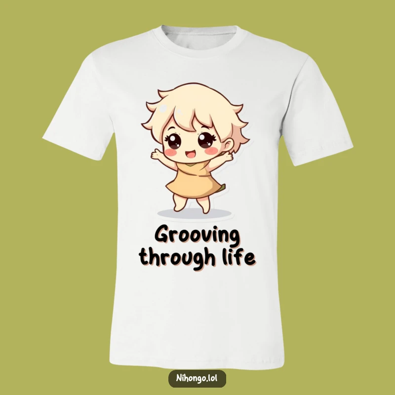Funny Dancing Character T-Shirt - Show Off Your Moves with Humor!