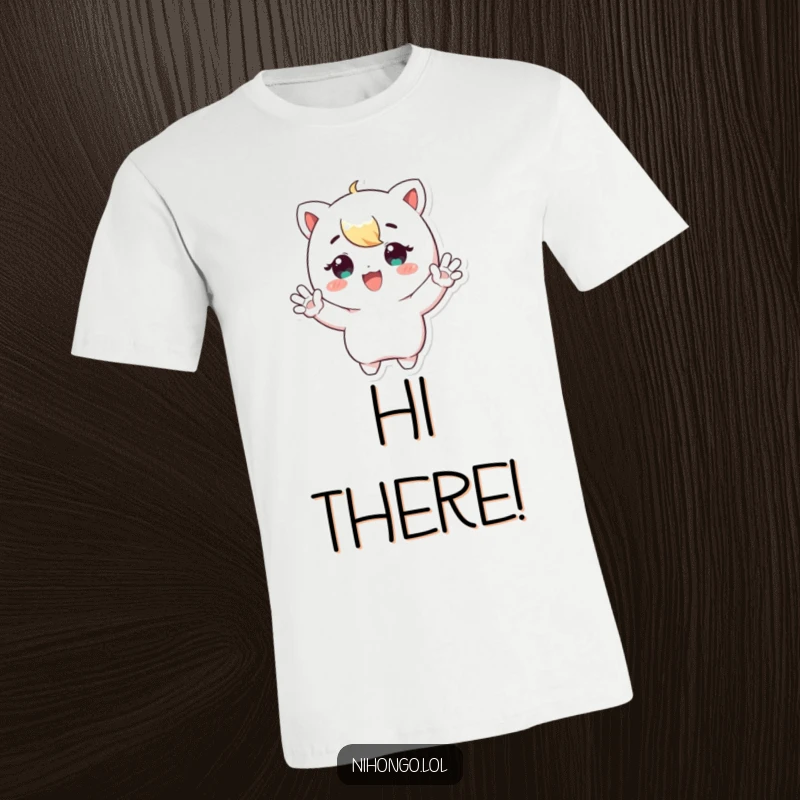 Funny Waving T-Shirt: A cute character enthusiastically waving both small hands with a happy, inviting expression.