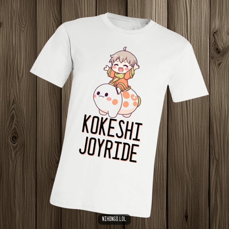 Funny T-Shirt: A character rides a large, friendly Kokeshi doll with pure delight, embodying happiness and whimsical fun for a gift.