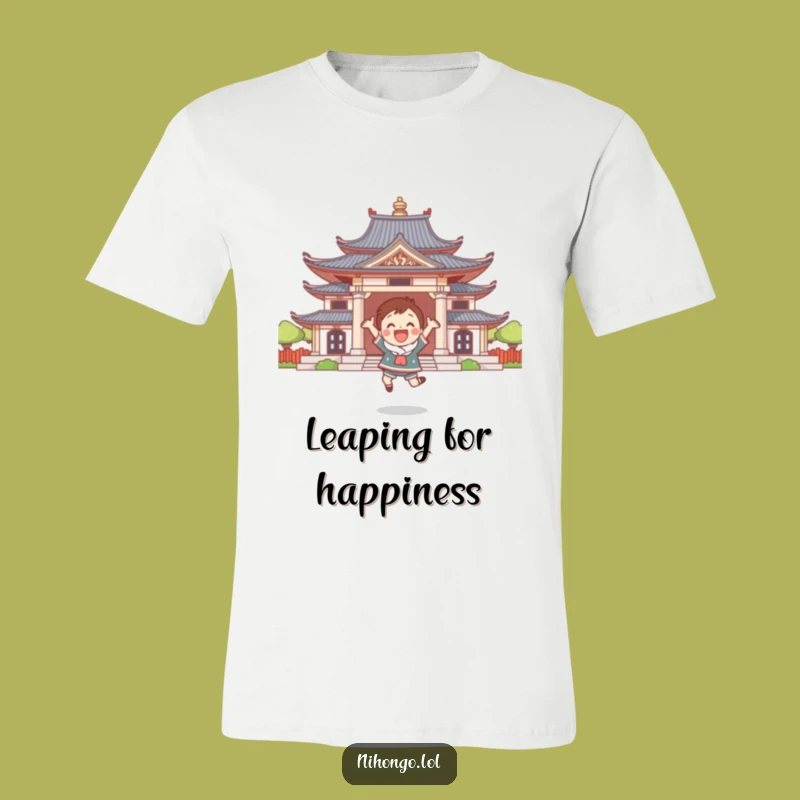 Funny Temple Leap T-Shirt: Wear Your Happiness in This Hilarious Tee