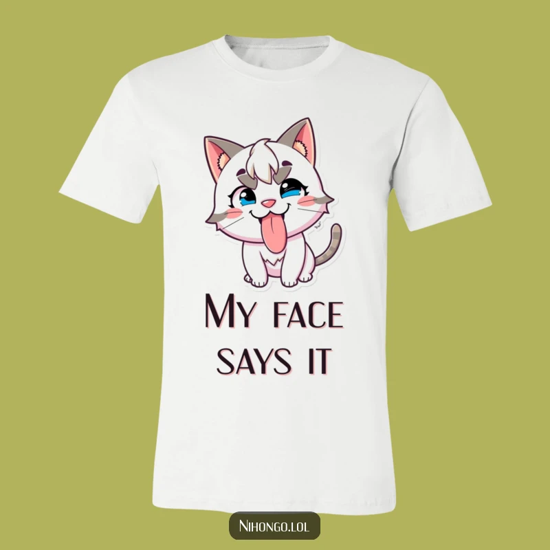 Funny Mischievous Cat T-Shirt: Tongue Out Grin, A Hilarious Funny Gift Tee