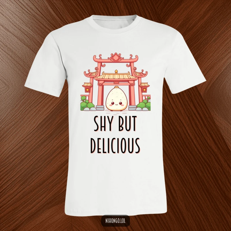 Funny T-Shirt: A shy onigiri peeking out from behind a large, ornate temple gate, a humorous and culturally inspired graphic.