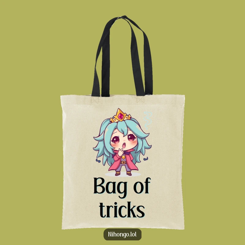Funny Surprised Character Tote Bag - Carry Your Surprises with Style!
