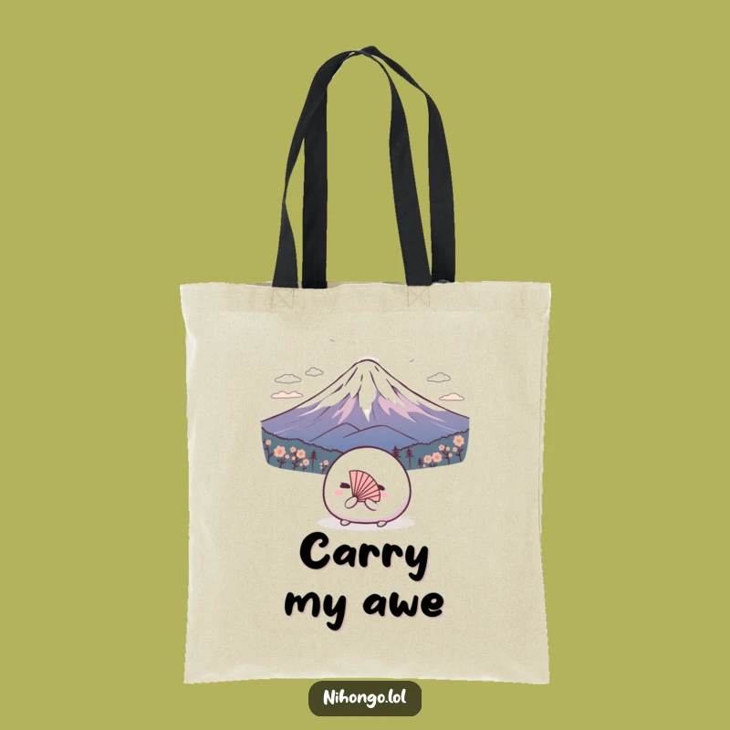 Funny Mochi Mount Fuji Tote Bag: Humble Carry, Hilarious Japan Trip Gift
