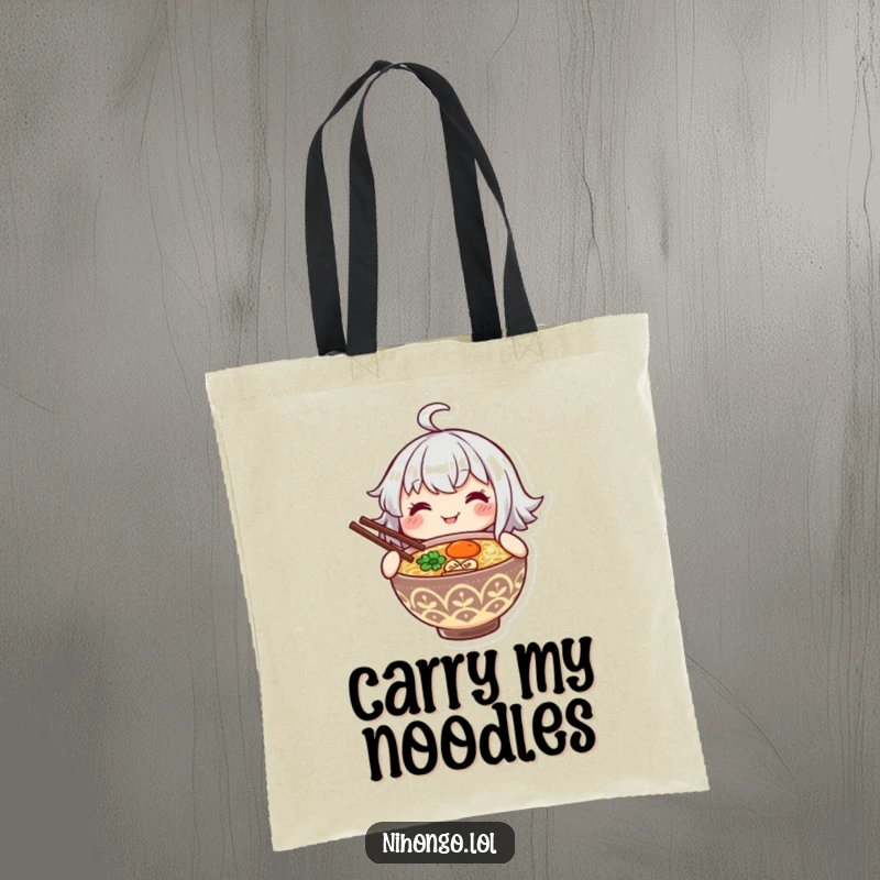 Funny tote bag with a smiling character holding a steaming bowl of ramen with chopsticks, practical for foodies.