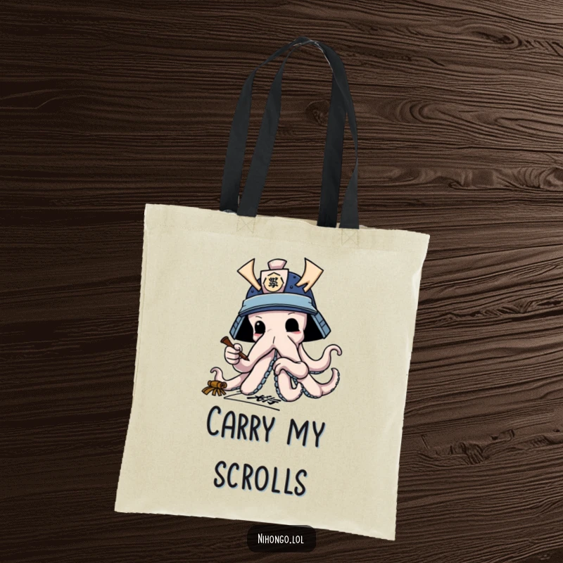 Funny tote bag with an octopus in a samurai helmet, practicing calligraphy with its tentacles, practical and humorous.