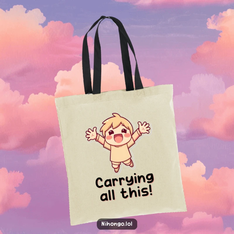 Funny tote bag featuring a character jumping with arms outstretched, perfect for carrying items and showcasing joyful excitement.