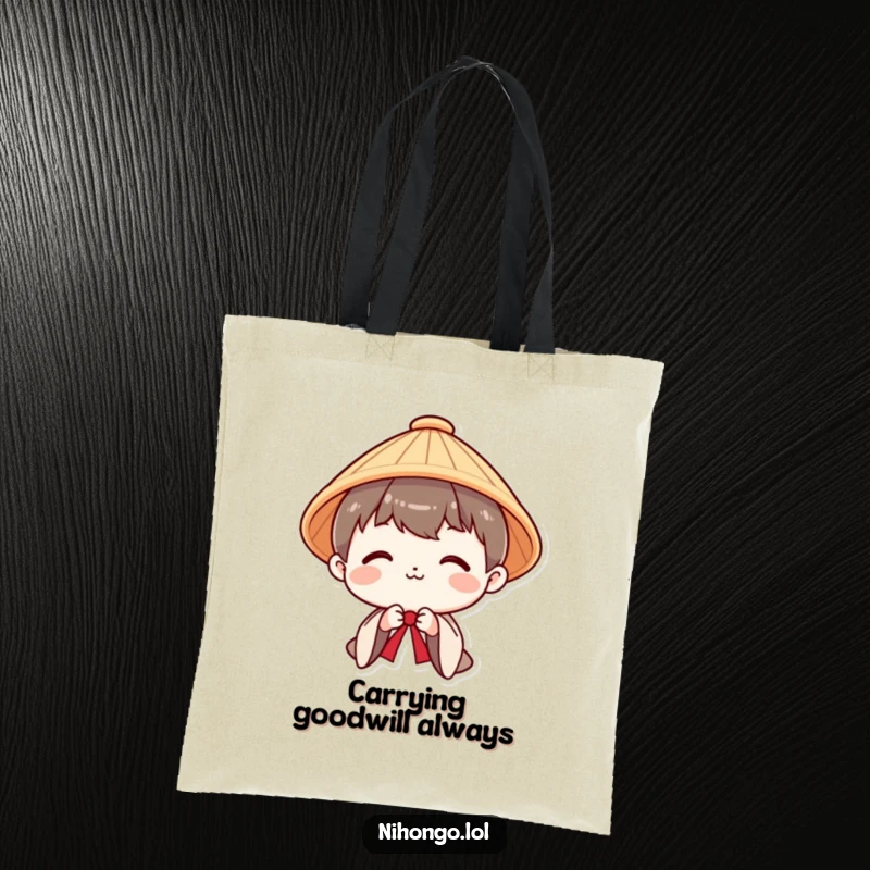 Funny tote bag with a smiling character in a Japanese hat bowing politely, perfect for carrying items with grace.