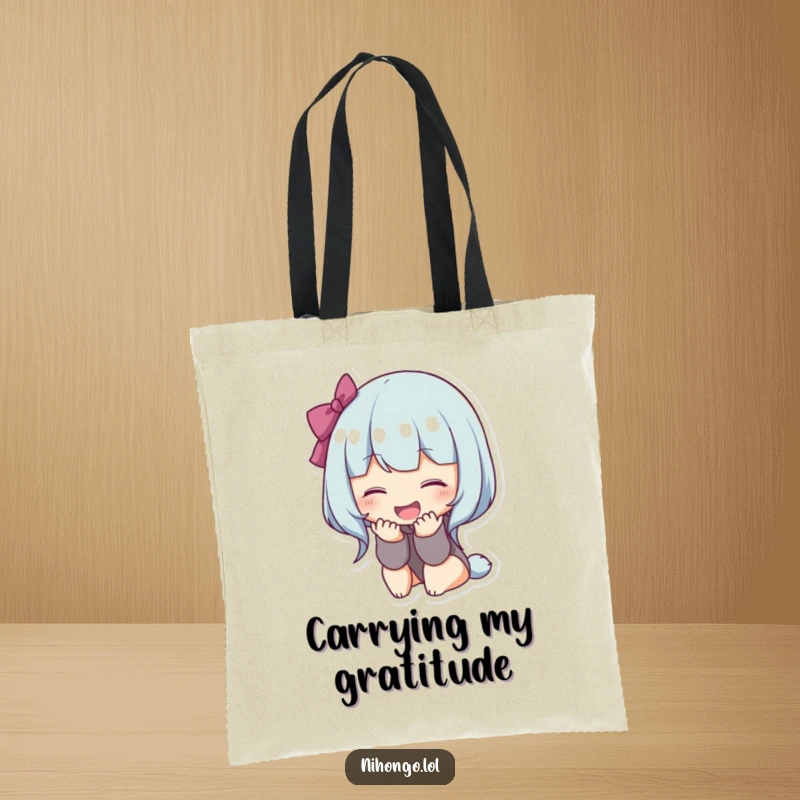 Funny bowing character tote bag, a practical accessory featuring a figure bowing deeply with a happy smile, symbolizing gratitude and politeness.