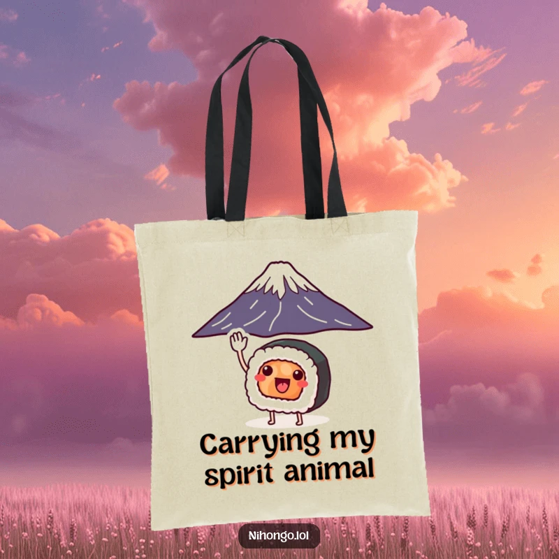 Funny sushi roll tote bag with legs saluting Mount Fuji, depicting a cute and humorous character for practical use.