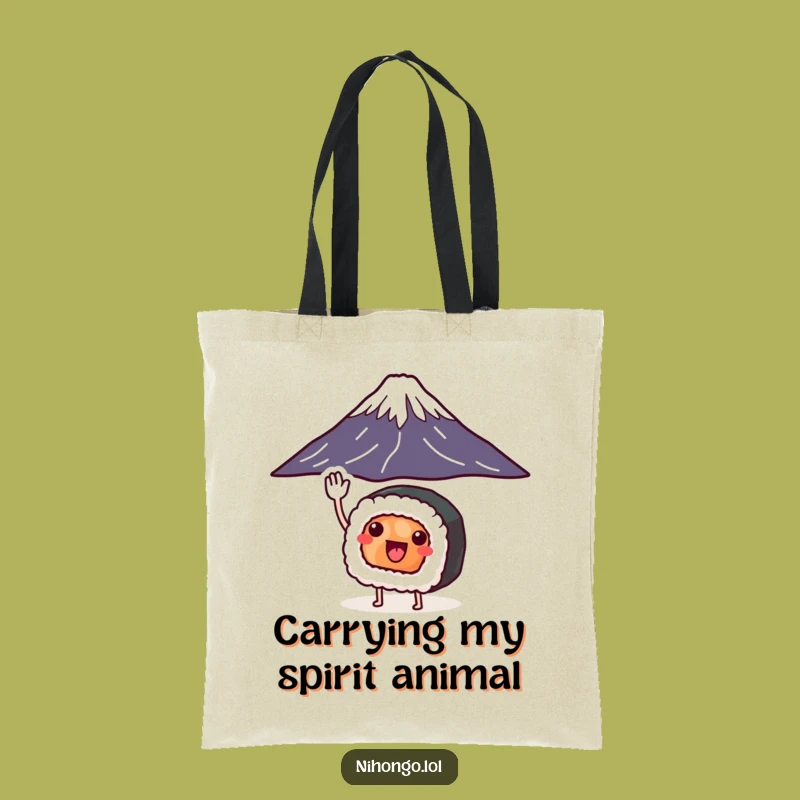 Funny Sushi Mount Fuji Tote Bag: Hilarious Japanese Accessory for Foodie Errands
