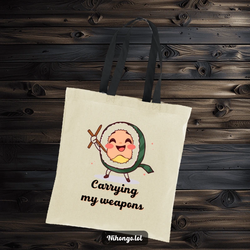 Funny tote bag with a smiling sushi roll character performing a comedic sword dance using chopsticks, practical and fun.