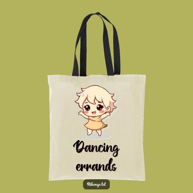 Funny Dancing Character Tote Bag - Carry Your Rhythm Everywhere!