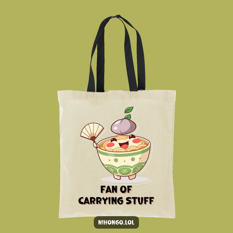 Funny Ramen Bowl Fan Tote Bag: Cheerful Character Shopper Tote, Stylish and Funny Gift