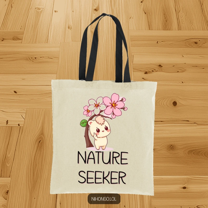 Funny Tote Bag with a curious character pointing at a stylized cherry blossom, a charming accessory.