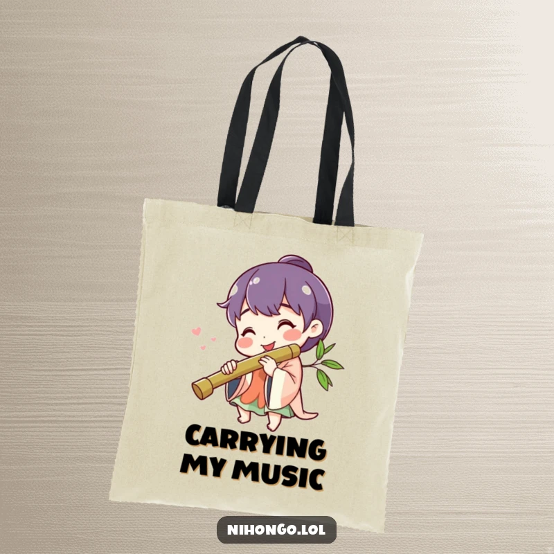 Funny cheerful character smiling, playing a bamboo flute, illustrated on a durable tote bag, great for music lovers.