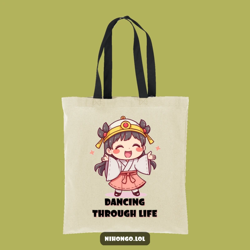 Funny Dance Tote Bag: Carry Your Moves with this Giggling Character Design