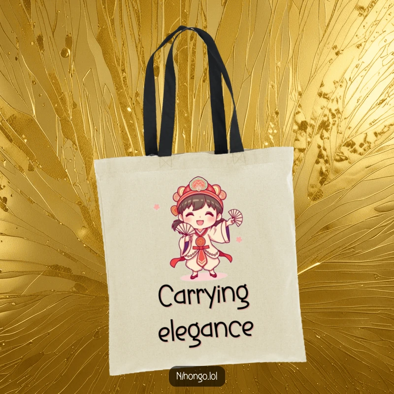 Funny happy character performing a traditional fan dance with a fan, illustrated on a durable tote bag, great for carrying celebration essentials.