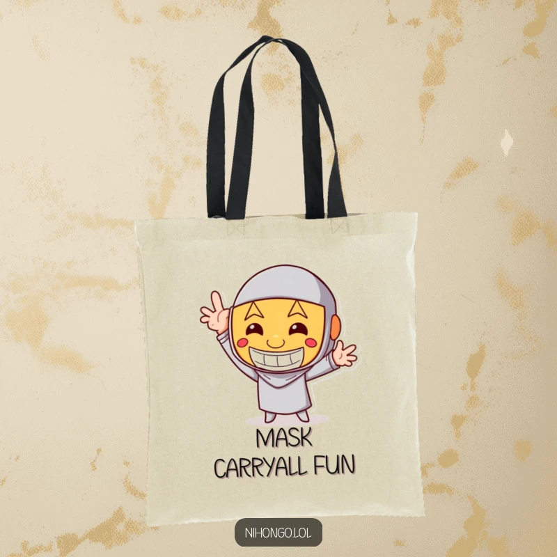 Funny Tote Bag: Character wearing a happy mask strikes a funny pose, bringing playful humor and style to everyday carry.
