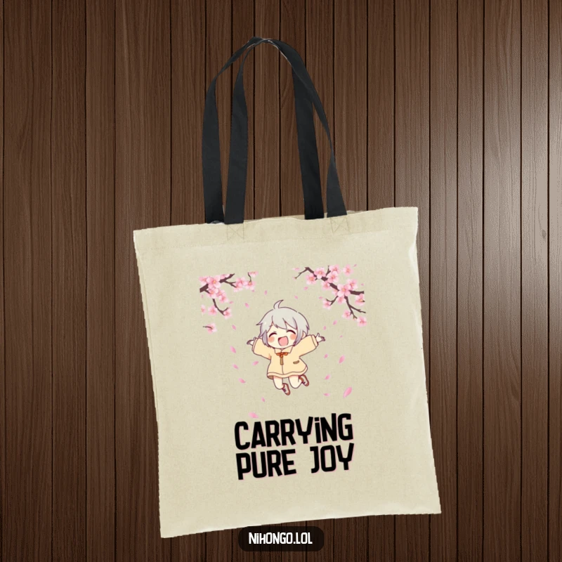 Funny joyful character tote bag featuring a character leaping with joy amongst cherry blossoms, a humorous and vibrant accessory.