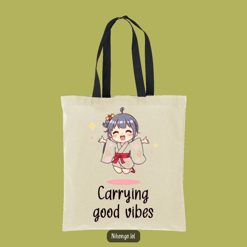 Funny Kimono Jump Character Tote Bag - Eco-Chic & Festive, Perfect Funny Gift