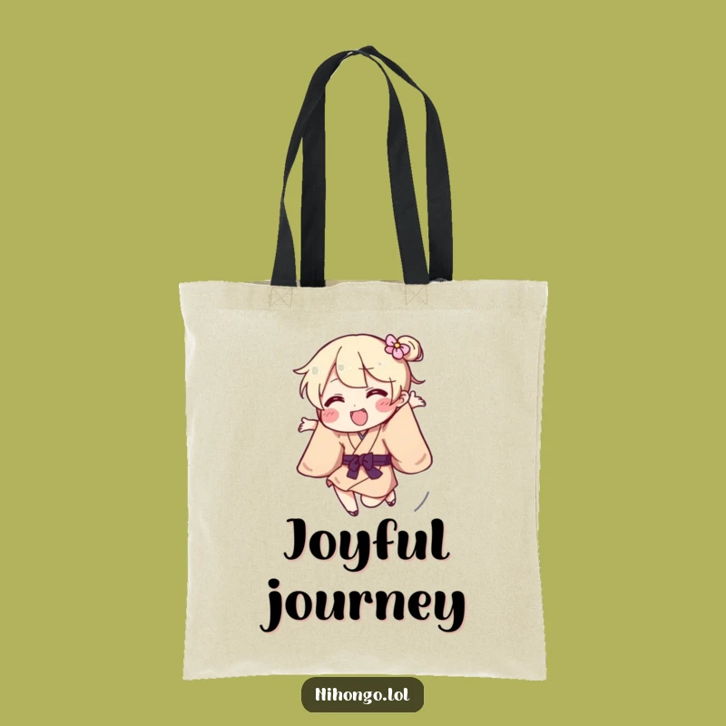 Funny Kimono Tote Bag - Energetic Jumps, Perfect Accessory Gift