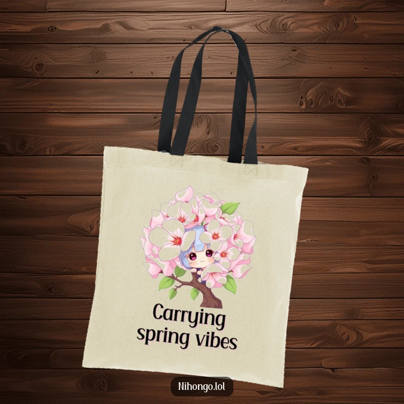 Funny peekaboo tote bag: a character playfully peeks from behind a large cherry blossom, perfect for carrying essentials with floral flair.