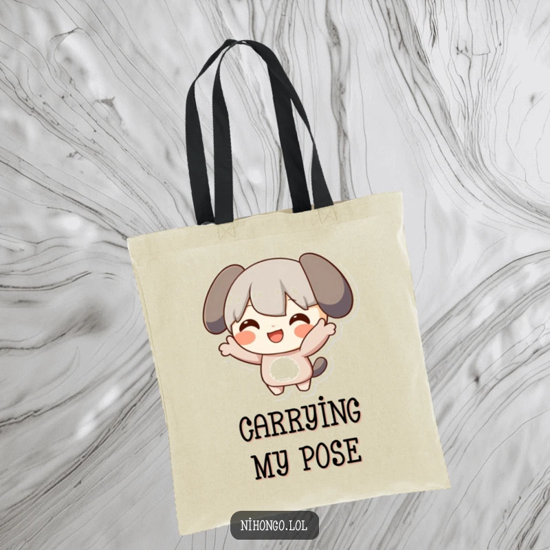 Funny Posing Tote Bag: A durable tote featuring a character striking a hilarious pose with a confident smile, perfect for outings.
