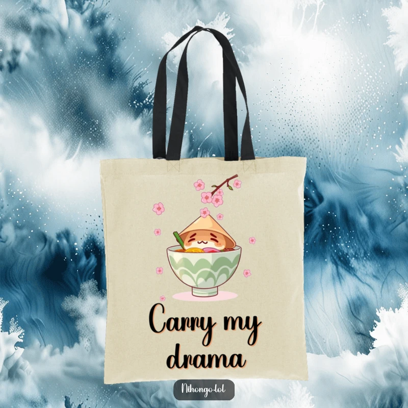 Funny tote bag featuring a ramen bowl with a conical hat, catching cherry blossoms, a whimsical and humorous design.