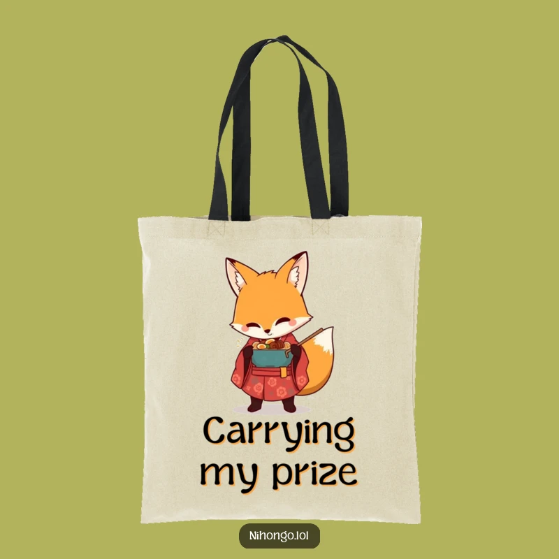 Funny Ramen Fox Tote Bag: Chic Kimono Fox Carrying Noodles, Practical Funny Gift!
