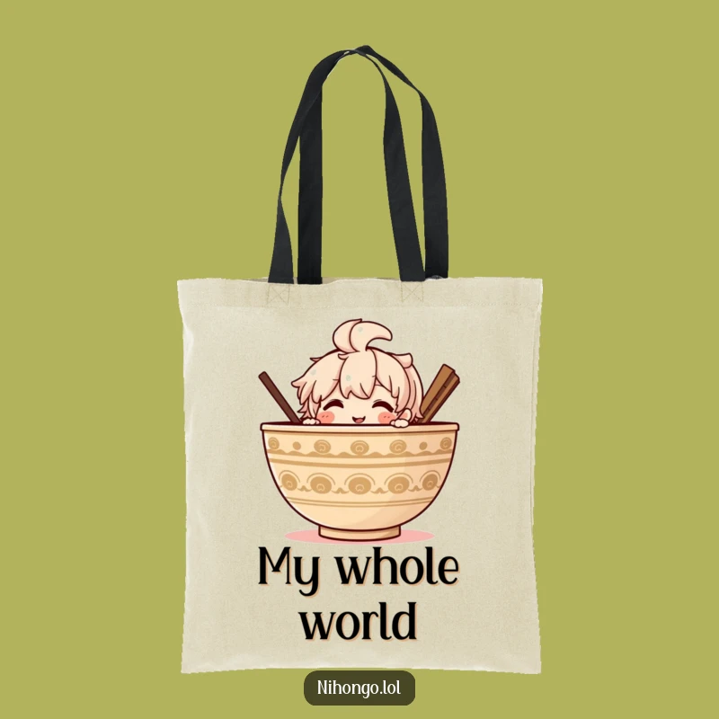 Funny Ramen Peek Tote Bag: Carry Your Enthusiasm, a Fantastic Funny Gift