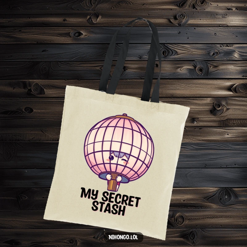 Funny shy character peeking from behind a large paper lantern, illustrated on a durable tote bag, great for discreet carrying.