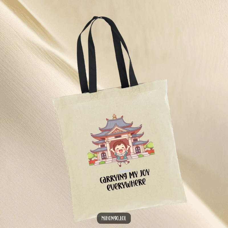 Funny tote bag with a cute character leaping joyfully in front of a stylized temple, perfect for everyday use.