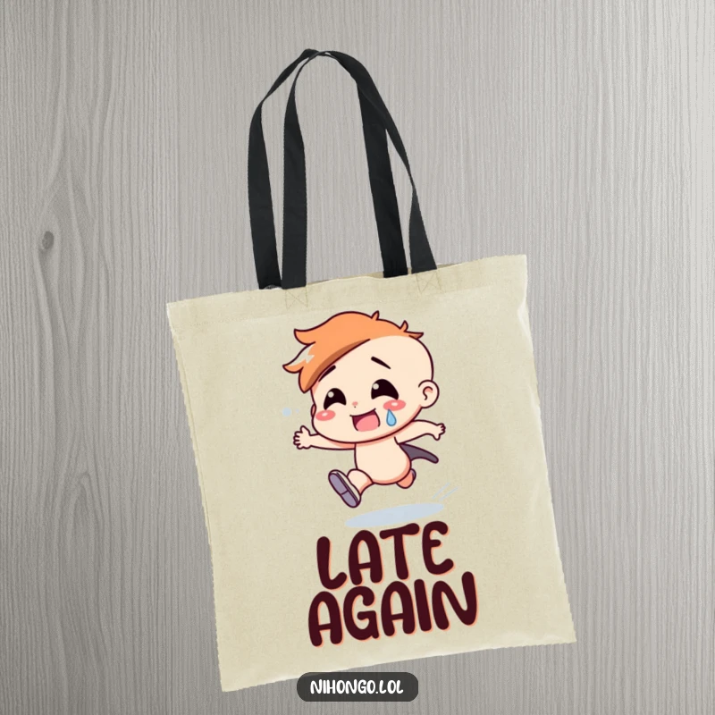 Funny tote bag featuring a character in a high-speed dash, sweat indicating intense effort, ideal for the always-on-the-go.