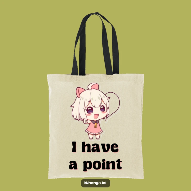 Funny Pointing Character Tote Bag - Chic Speech Bubble Carry-all for Fun