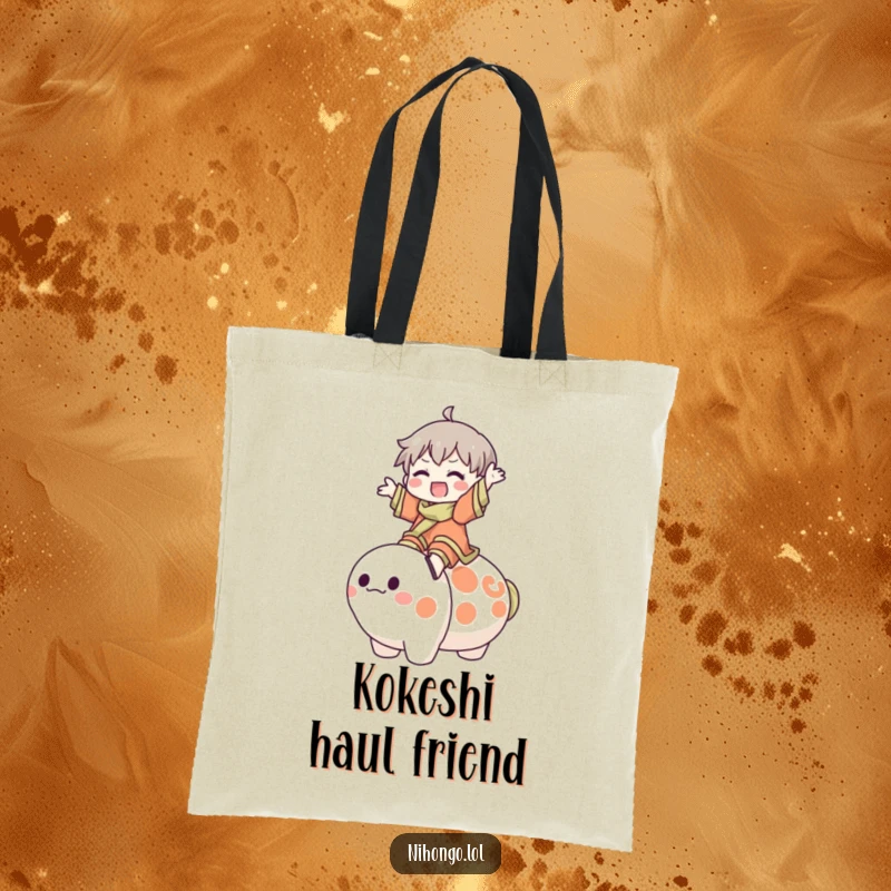Funny Tote Bag: A character joyfully rides a large, friendly Kokeshi doll, symbolizing happiness and making it a delightful gift.