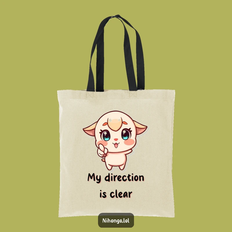 Funny Enthusiastic Character Tote Bag: Carry Your Drive, Perfect Gift!