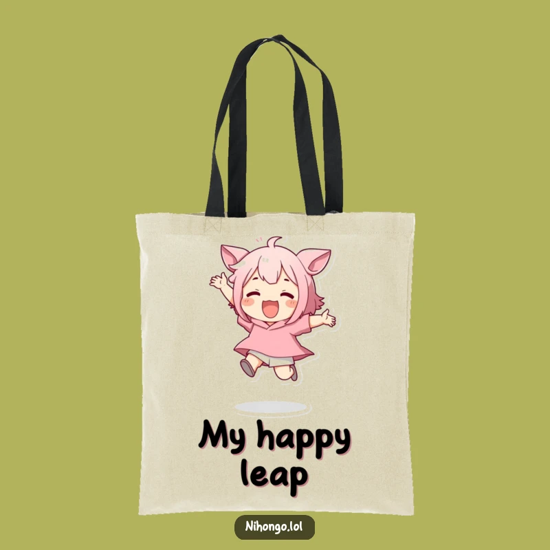 Funny Jumping Character Tote Bag - Carry Your Excitement Everywhere!