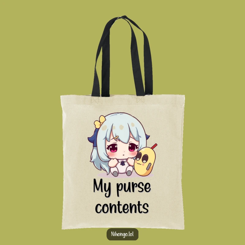 Funny Tote Bag: Odd Object Intrigue, Carry Your Curiosity with This Hilarious Gift