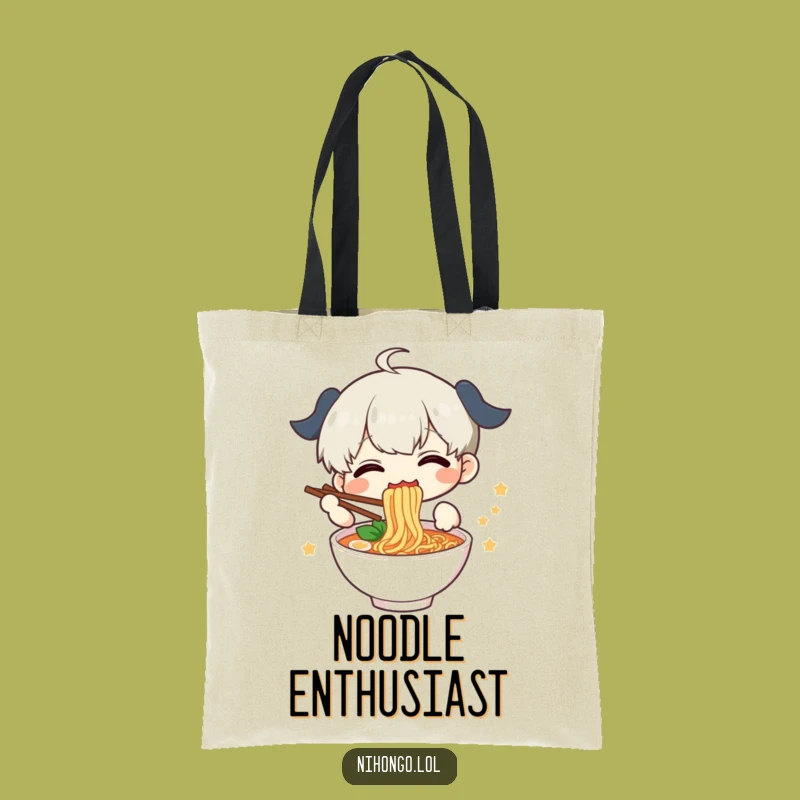Funny Ramen Character Tote Bag - Joyful Slurp, Perfect Shopping Buddy
