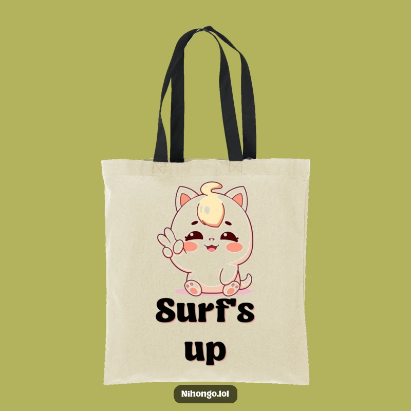 Funny Shaka Sign Character Tote Bag - Eco-Chic & Happy, Perfect Funny Gift